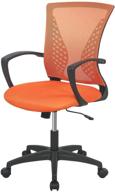 🧡 mid back home office chair with swivel, lumbar support, and adjustable ergonomic design - comfortable mesh computer desk task chair with armrest (orange) логотип