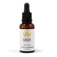 cacay naturals face oil anti wrinkles logo