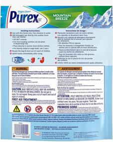 img 2 attached to 💧 Purex 4-in-1 Laundry Detergent Pacs, Mountain Breeze, 116 Loads, Pack of 2, 116Count - Buy Now!