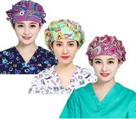 🎀 ltifree women's bouffant caps value set - adjustable working cap with sweatband, multi color - pack of 3 логотип