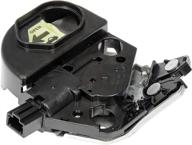 🔒 dorman rear trunk lock actuator motor for honda models: 940-405 logo