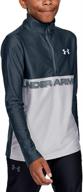 under armour boys youth medium boys' clothing: active, comfortable, and stylish логотип