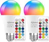 🔆 dimmable remote control with adjustable lighting logo