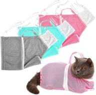 🐱 adjustable cat shower net bag set - versatile cat grooming bathing bag trio with drawstrings, anti-bite, and anti-scratch features for safe cat restraint during bathing, nail trimming, pet examination, and ear cleaning. logo