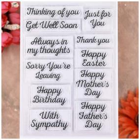 img 1 attached to 💌 KWELLAM Words for Special Occasions: Easter, Mother's Day, Father's Day, Get Well Soon, Happy Birthday, Sympathy. Clear Stamps for Card Making, Decoration, and DIY Scrapbooking