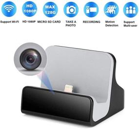 1080P HD Mini Smart Nanny Security Cam Wi-Fi Wireless Charging Dock Spy  Camera