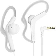🎧 sony extra bass active sports limited edition splashproof headphones in snow-white: over-ear ear buds for exceptional audio experience logo