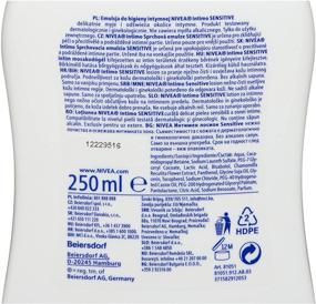 img 2 attached to Нежное и успокаивающее средство для интимной гигиены Nivea Intimo Sensitive - 250 мл/8,3 жидк. унц.