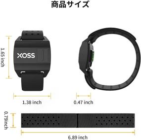 img 3 attached to 🏃 XOSS Optical Armband Heart Rate Monitor: Bluetooth 4.0 & ANT+ Wireless Health Accessories for Fitness Tracking