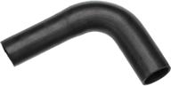 gates 20431 lower radiator hose logo