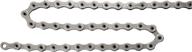 high-performance chain 116 links cn-hg901-11: perfect fit for 11-speeds without end pin logo