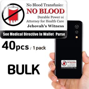 img 4 attached to 📱 Vongsado -Bulk 40pcs- No Blood Transfusion Premium 3D Stickers: Cell Phone Accessories for Jehovah Witness Gifts, Ministry Supplies and JW.org"