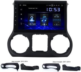 img 4 attached to 📻 Dasaita 10.2" Android автомагнитола для Jeep Wrangler 2015-2017 - CarPlay головное устройство, разрешение 1280x720, поддержка управления рулевым колесом, Bluetooth 5.0, GPS навигация