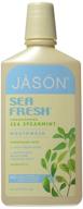 jason natural cosmetics mouthwash spearmint logo