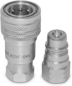 img 2 attached to Advanced Threaded Hydraulic Connect Pioneer Couplers for Hydraulics, Pneumatics & Plumbing