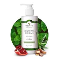 ultimate hydration for soft, shiny hair: tree to tub's ph 5.5 balanced moisturizing argan oil conditioner with mint essential oil - 8.5 oz logo