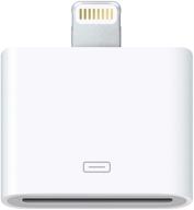 ⚡️ lightning to 30 pin adapter: efficient charging & sync connector for iphone, ipad, ipod (white) logo