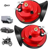 lhyushun 300db loud train horn: powerful 12v electric snail horn for cars & motorcycles - waterproof, double horn raging sound logo