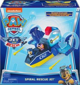 img 4 attached to 🐾 Paw Patrol Jet to The Rescue Deluxe Transforming Spiral Rescue Jet: Lights and Sounds
