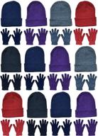 🧤 wholesale yacht smith women's gloves: stylish men's accessories for every occasion logo