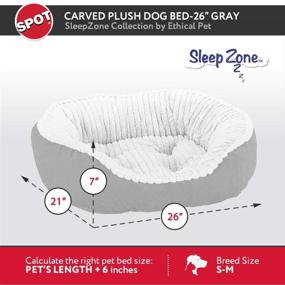 img 2 attached to 🐾 SPOT Ethical Pets Sleep Zone Carved Plush Pet Bed: Attractive, Durable, and Comfortable Bed for Cats and Small Dogs