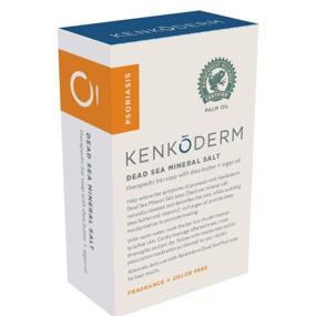 img 1 attached to 🧼 Kenkoderm Psoriasis Mineral Salt Soap - Argan Oil & Shea Butter, 4.25 oz, 1 Bar, Dermatologist Developed, Fragrance and Color-Free