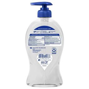 img 3 attached to Softsoap Antibacterial Liquid Hand Soap, White Tea & Berry Fusion - 6 Pack, 11.25 fl oz each