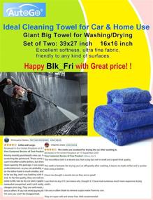 img 2 attached to 🚗 Huge-Size Car Drying Towel Pack of 2 - Microfiber Ultra-Thick Absorbent (39x27 inch, 16x16 inch)