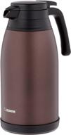 zojirushi sh ra19 ta stainless steel brown logo