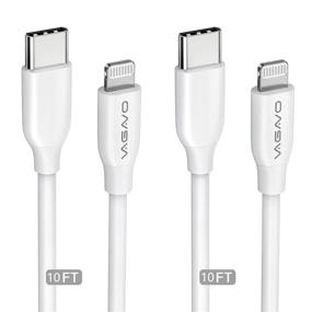 img 4 attached to 🔌 Сертифицированный кабель USB C к Lightning Apple MFi 10FT 2Pack - Быстрый зарядный шнур для iPhone с портом C - Кабель Lightning к Type C совместим с iPhone 13/12/Pro/Pro Max/Mini/11/Pro Max/Xs Max iPad.