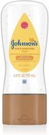 johnson's baby oil gel with shea and cocoa butter, ideal for baby massage, 6.5 fl. oz, pack of 6 (packaging may vary) logo