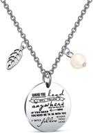 zuo bao mother-daughter hand stamped pendant necklace and keyring set: where you lead, i will follow logo