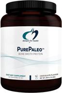 purepaleo collagen protein powder - 21g hydrobeef bone broth protein supplement with collagen peptides + bcaas - chocolate flavor, non-gmo, dairy-free + gluten-free (30 servings / 810g) logo