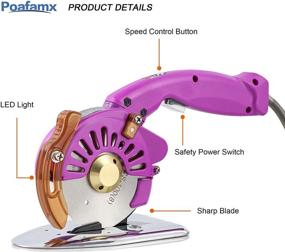 img 3 attached to 🔪 Poafamx Electric Rotary Fabric Cutter: Ultimate Precision for Multi-Layer Cloth, Leather, and Textiles (32mm Cutting Thickness, 110mm Blade)