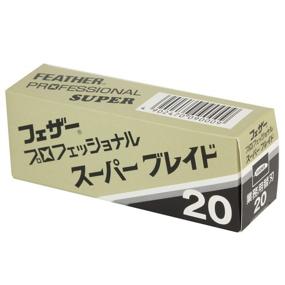 img 1 attached to 🪒 Feather Artist Club ProSuper Razor Blades: 20 High-Quality Count