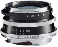 📷 enhanced vm leica m-mount lens: voigtlander ultron 35mm f/2.0 aspherical logo