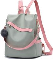 🎒 versatile women's backpack purse: stylish, secure & spacious nylon bag for school, travel & everyday use logo
