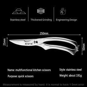 img 2 attached to 🔪 Premium Stainless Steel Kitchen Shears: Heavy Duty Dishwasher Safe Scissors for Seafood, Chicken, Herbs & Fish