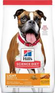 🐶 hill's science diet adult light dry dog food for healthy weight management - 30lb bag logo