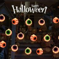 👻 pallerina eyeball string lights: spooky 8.5ft halloween decor with 14 incandescent bulbs - perfect for parties, haunted houses, and masquerades logo