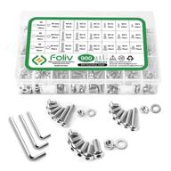 🔩 efficient and versatile foliv 900pcs metric hardware assortment kit: m3 m4 m5 screws and nuts set – hex button socket head cap screws included! logo