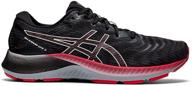 👟 asics gel kayano running shoes - men's black athletic footwear logo