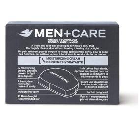 img 3 attached to Dove Men+Care 3 in 1 Bar Cleanser: Extra Fresh Body, Face & Shaving Soap with Moisturizing Benefits - 8 Bars, 3.75 oz