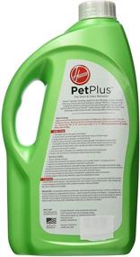 img 1 attached to Hoover Shampoo, Petplus Stain and Odor Remover - 64 oz.