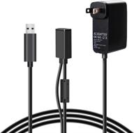 lanmu usb to ac adapter: enhanced power supply for xbox 360 kinect sensor with charging cable логотип