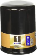 mobil 1 extended performance oil filter - m1-110/m1-110a logo