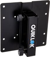 quik lok universal mount for led flat screens, lcd displays & video monitors up to 40 inches (dsp-390) – enhanced seo logo