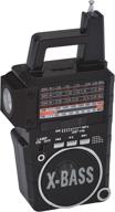📻 qfx r-7 portable shortwave radio black: unleash your radio listening experience anywhere! logo
