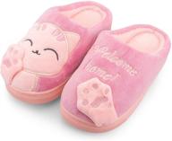 cute animal house slippers for 🐾 kids- warm, comfy, fuzzy, anti-slip indoor shoes logo