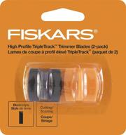 🔪 fiskars 01-001555j tripletrack high profile replacement blades for cutting and scoring - style i, 1.5x1.5x1 inch, black and orange logo